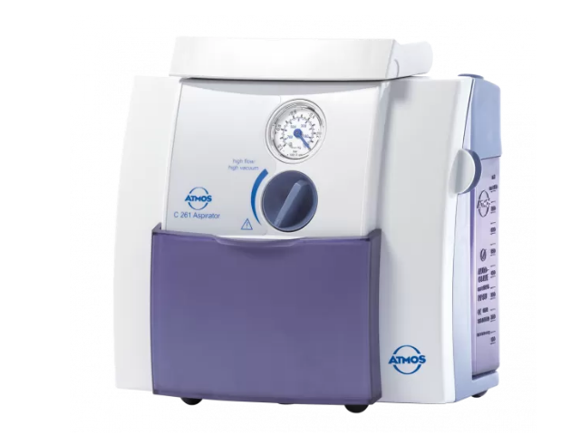Аспиратор хирургический ATMOS  C 261 Aspirator