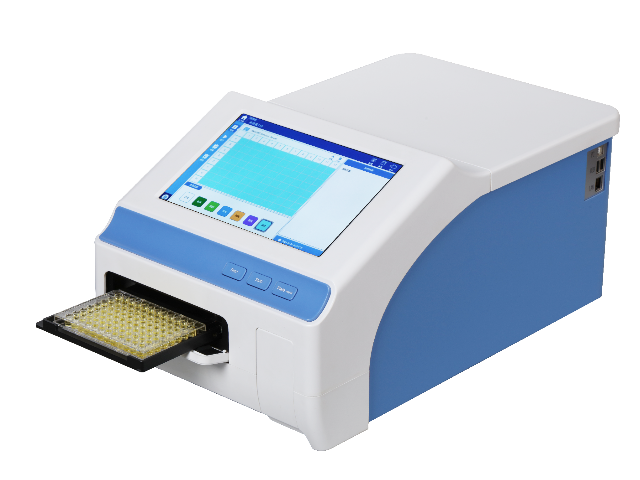 Микропланшетный ридер ALLSHENG FlexA-200