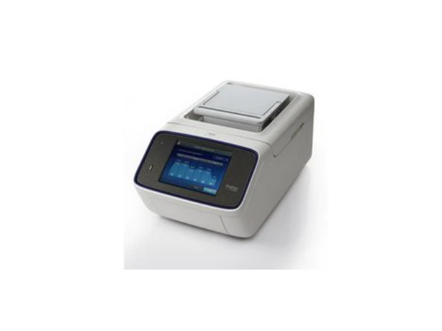 ДНК-амплификатор THERMO FISHER SCIENTIFIC ProFlex с реакционным блоком 96×0,2 мл, 3 года гарантии