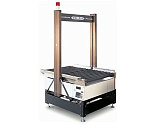 Измеритель веса и габаритов VIBRA MB-900B