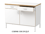 Стол-тумба для лабораторий СОВЛАБ 1200 2Я-2Д