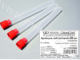 Пробирка APTAСA 11005652