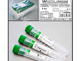 Пробирка полимерная FLMEDICAL 11005609
