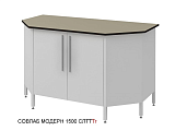 Стол торцевой низкий СОВЛАБ Mod. 1500 СЛТТ(__) н