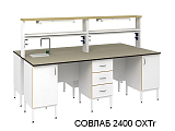 Стол островной химический СОВЛАБ ОХ
