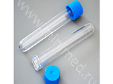 Пробирка APTAСA 11005643