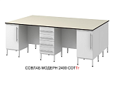 Стол островной на опорных трубах СОВЛАБ Mod. 2400 СОТ(__)